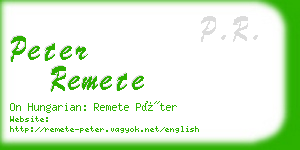 peter remete business card